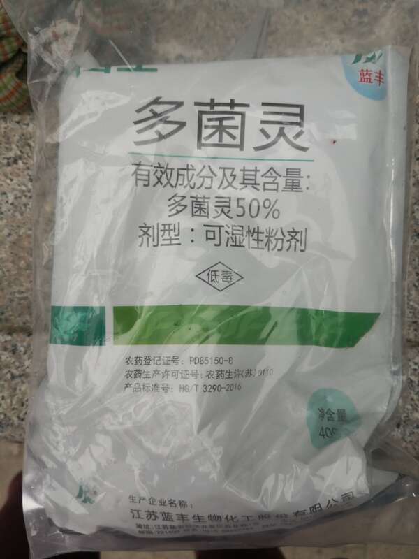 aabced70f0f43091c3bdbb6124df70c